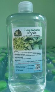 สมุนไพรกลั่นพญาล้างไต 1000ml เลขทะเบียน G296/66