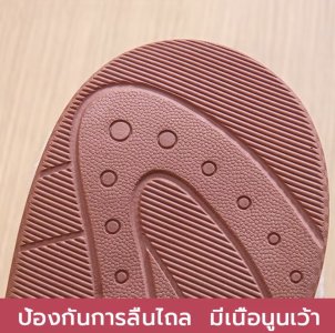 รองเท้าแตะผ้าฝ้าย รองเท้าใส่ในบ้าน กันลื่น สลิปเปอร์ สีพื้น สําหรับผู้หญิง 307B-M : สีชมพู 36-37