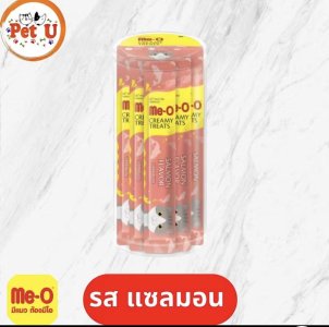 กระปุกแมวเลีย (15g x 36ซอง) Me-o Creamy Treats ขนมแมวเลียมีโอแบบกระปุก  รส แซลมอน