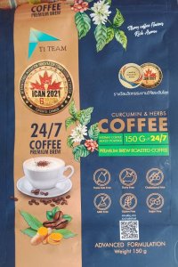 CURCUMIN & HERBS COFFEE (อย. 50-1-18363-2-0001)