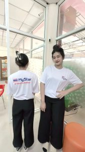 เสื้อ MyStar Ver. 3 (ขนาดไซส์ L)