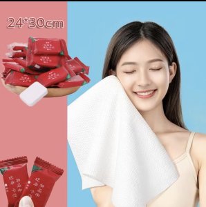 【Good_luck1】ผ้าขนหนูอัดเม็ด ขนาดเล็ก ผ้าอัดเม็ด ผ้าอเนกประสงค์ Cotton