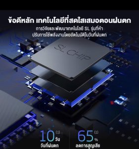 ไฟโซล่าเซลล์ 50000W  ไฟถนนโซล่าเซลล์ IP68กันน้ำและกันฟ้าผ่ Solar Light แสงสีขาว ระบบเซนเซอร์