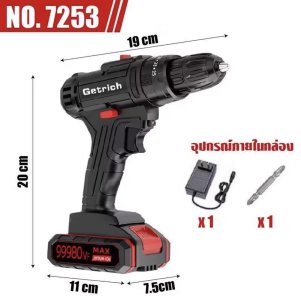 สว่านไร้สาย สว่าน รุ่นปรับสปีดได้ เครือง มือช่าง สว่านไฟฟ้า สว่านแบตไร้สาย(7253)