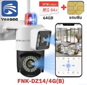 FNKvision กล้องสองเลนส์ WiFi หน้าจอคู่ 2กล้อง ดูพร้อมกันได้ Color Full HD ​5ล้านพิกเซล กลางคืนภาพสี กล้องวงจรปิดไร้สาย(4G DZ14/4G(B)+16GB)