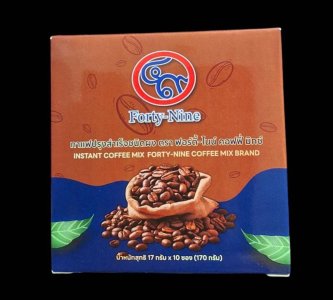 ฟอร์ตี้ไนน์ คอฟฟี่มิกซ์ ซื้อ 5 แถม 1 (อย.13-2-00648-2-0141)