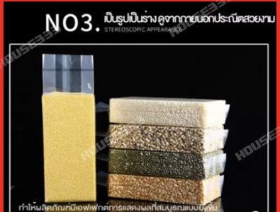 1กิโล PACKละ 100ชิ้น ถุงจีบซีลสูญญากาศแพ็คข้าวสารแบบหนาพิเศษ จีบข้าง เหนียว แข็งแรง ทนทาน