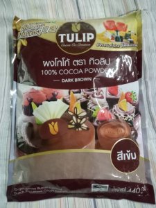 ผงโกโก้ตราทิวลิป 440 กรัม( อย.10-1-13726-1-0203)
